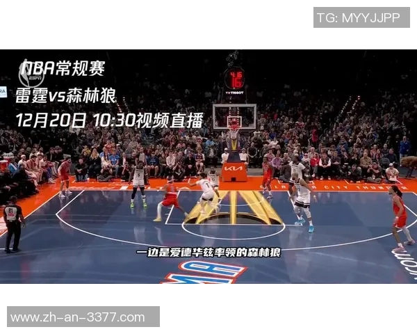 2019年4月19日掘金与马刺精彩对决视频直播回顾与分析 2019年4月19日掘金与马刺精彩对决视频直播回顾与分析