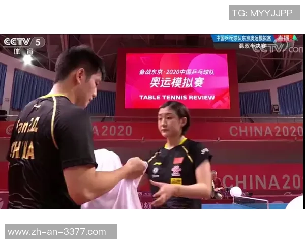 杜塞尔多夫与勒沃库森激战正酣比赛动态全解析