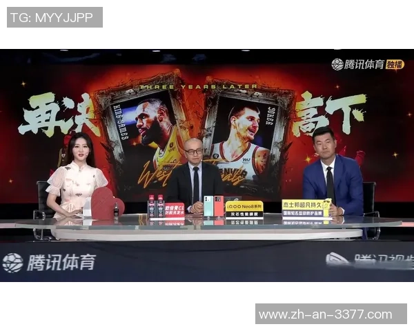 湖人队与掘金队第二场比赛精彩回顾及最终比分分析