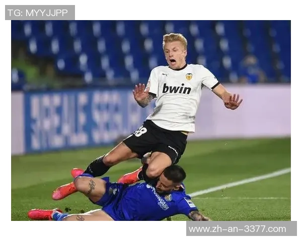 瓦伦西亚对阵黄家贝蒂斯的精彩比分预测及分析展望