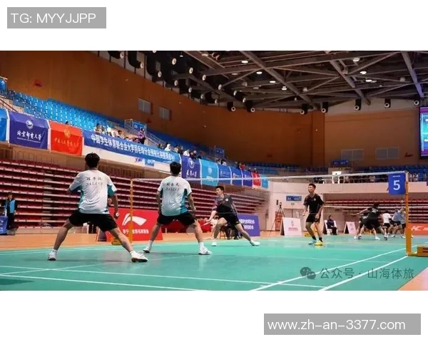 “山海体旅”杯第一届青岛市大学生羽毛球邀请赛在城阳举办