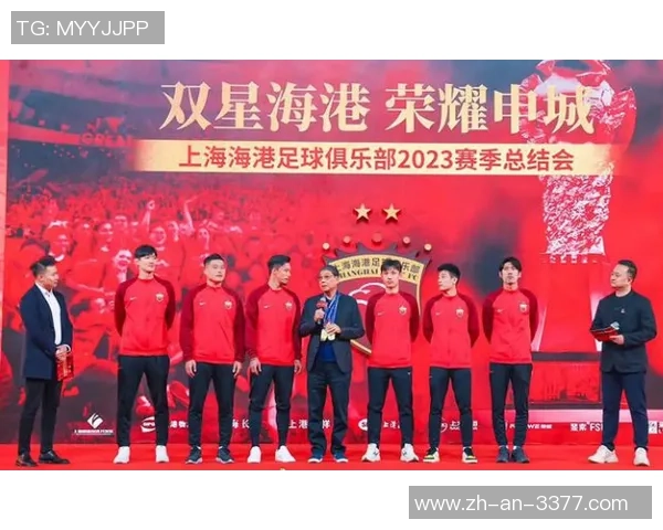 徐根宝:期望海港为国运送更多优异球员,咱们的方针是世界杯 徐根宝:期望海港为国运送更多优异球员,咱们的方针是世界杯